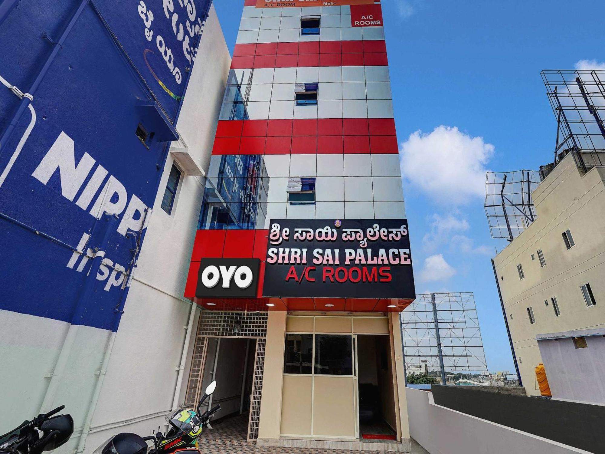 Oyo Flagship Shri Sai Palace Kumbalgod Dış mekan fotoğraf