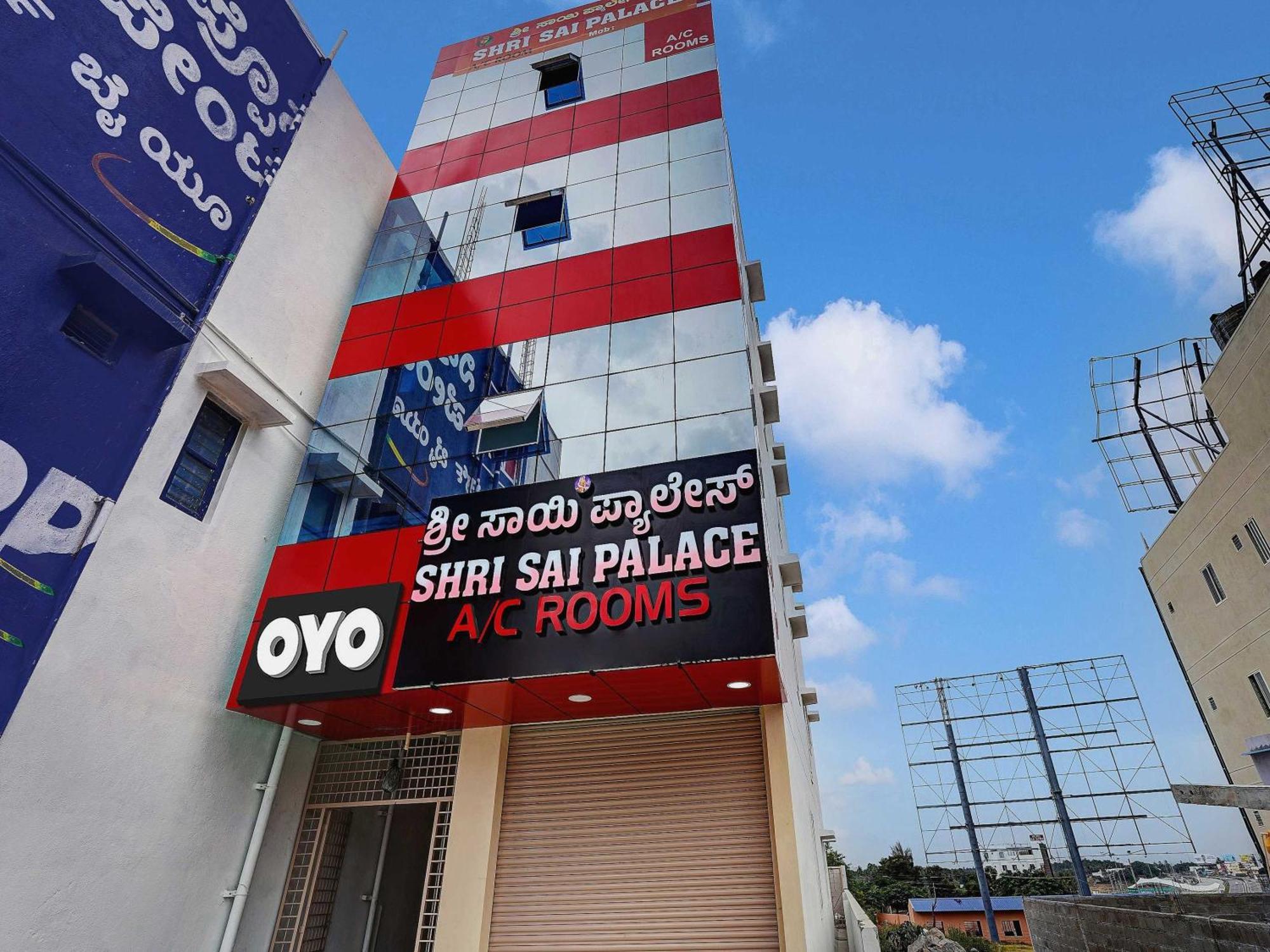 Oyo Flagship Shri Sai Palace Kumbalgod Dış mekan fotoğraf