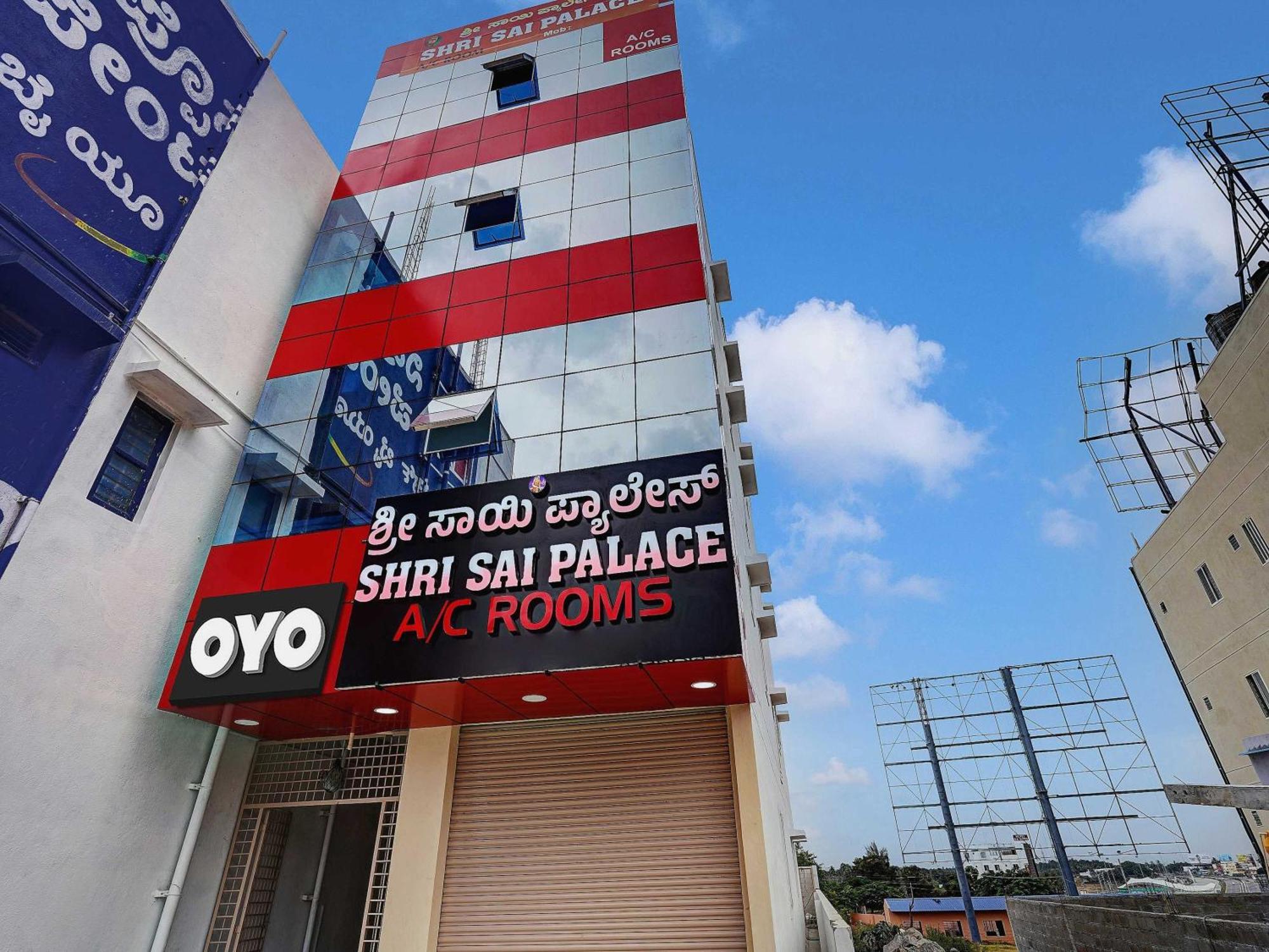 Oyo Flagship Shri Sai Palace Kumbalgod Dış mekan fotoğraf
